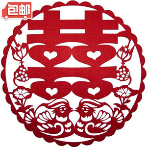 鸳鸯戏水 结婚喜字贴 可移除 墙贴 婚庆喜字 可定做 特大号 压床喜字